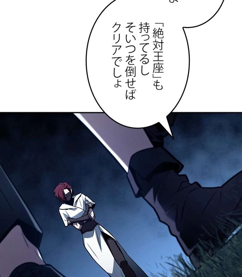 P154