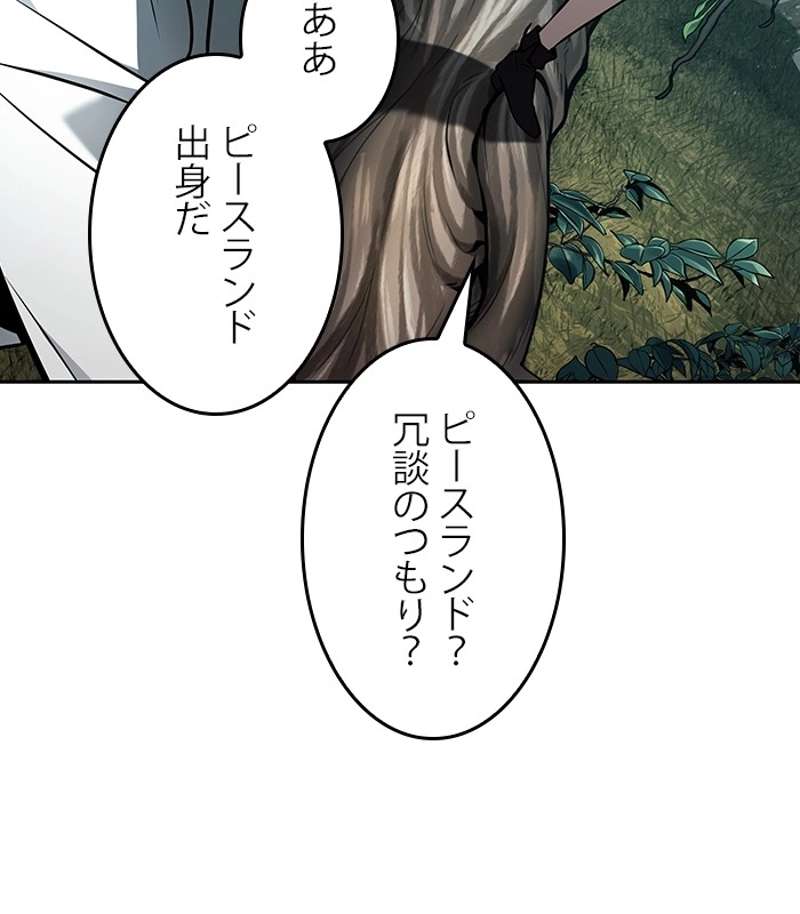 P162