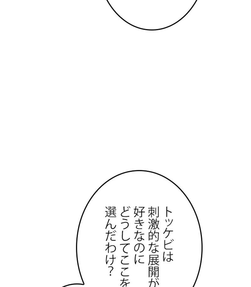 P168