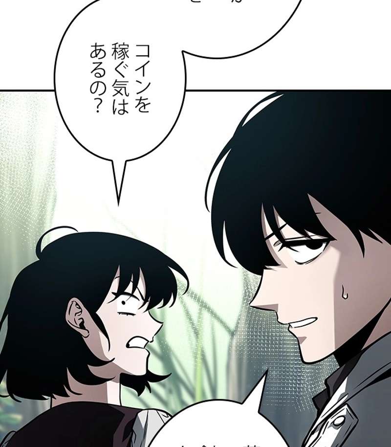 P169