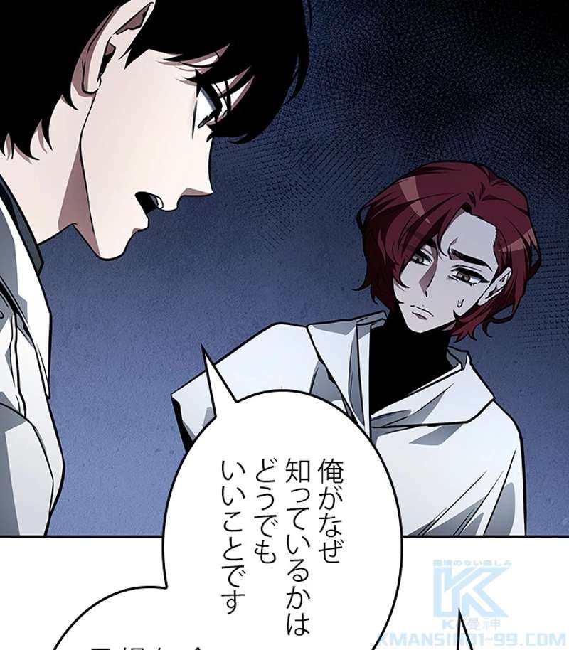 P59