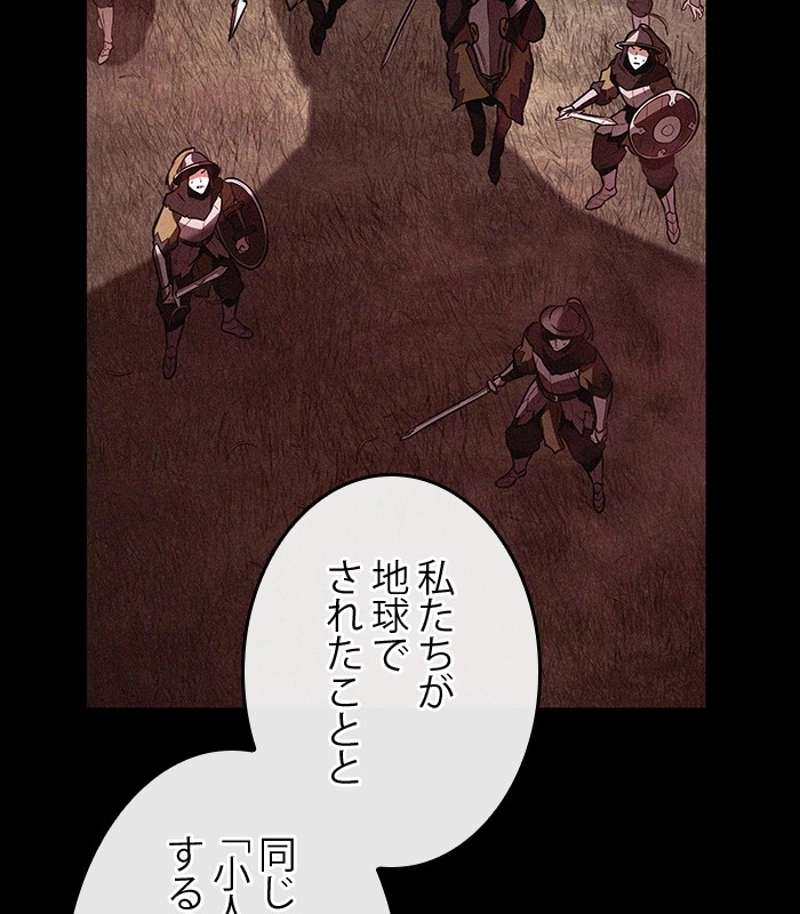 P64
