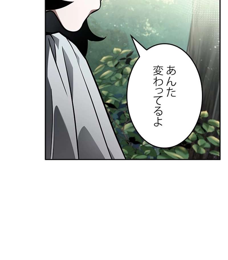 P78