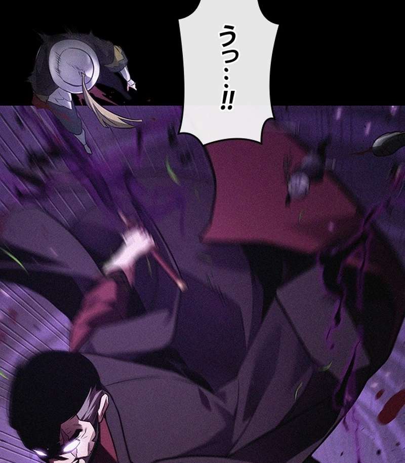 P96