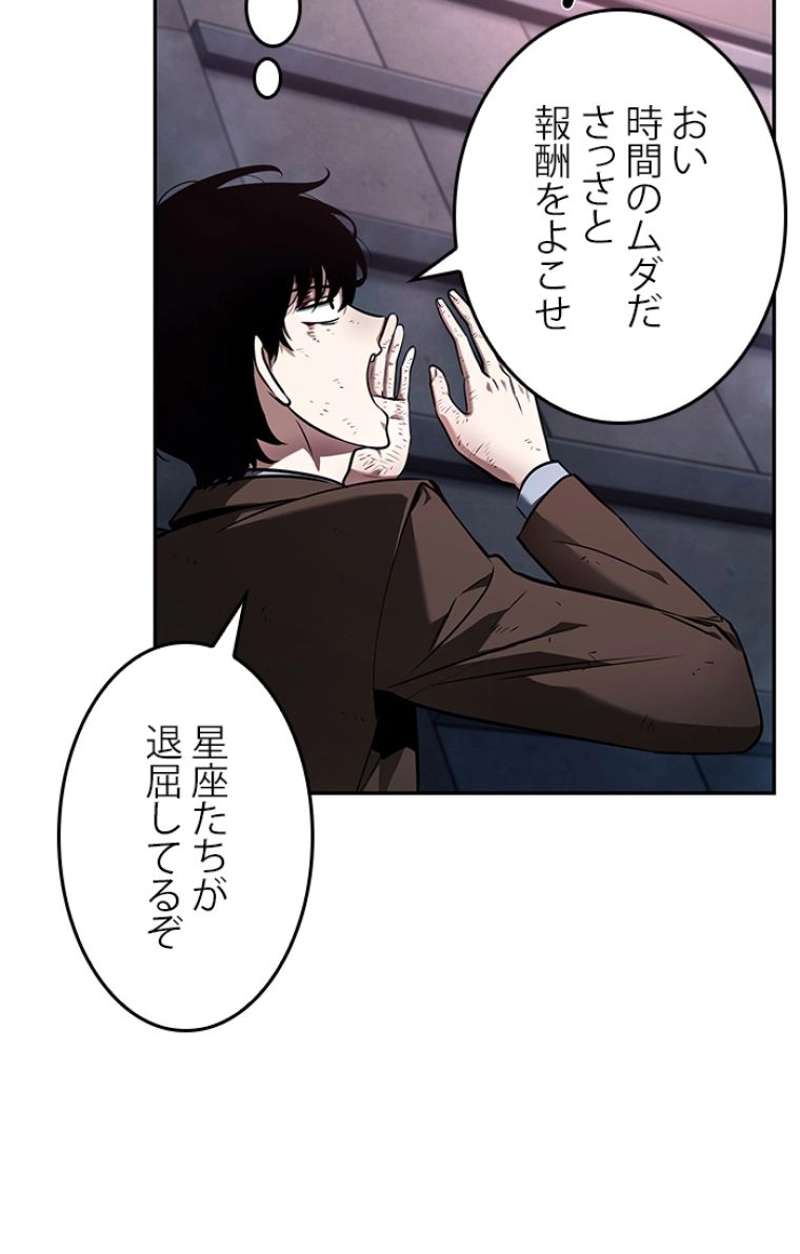 P118