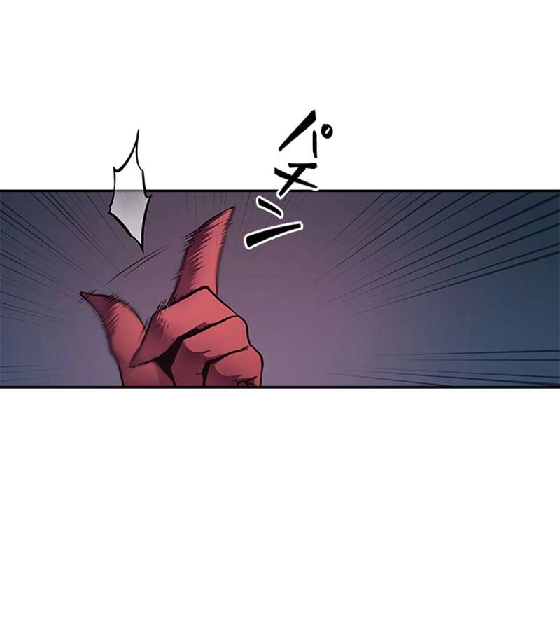 P121