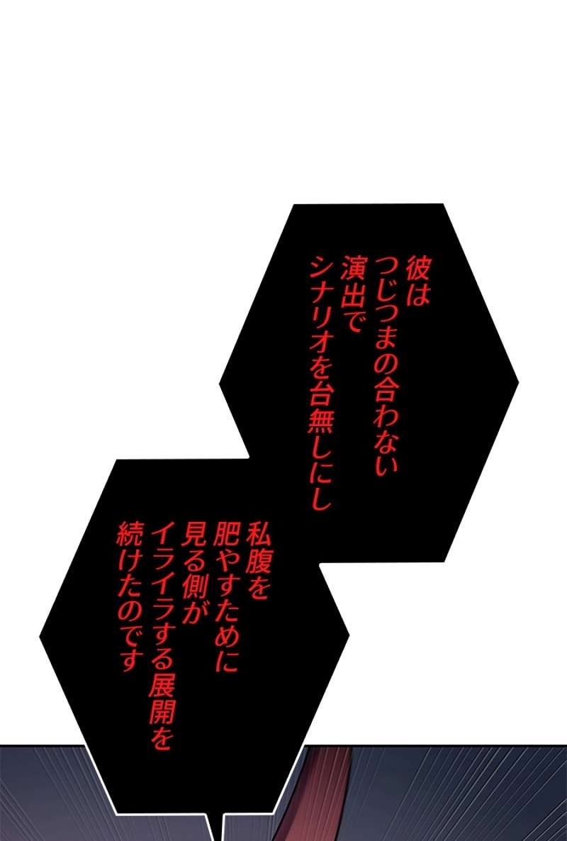 P139