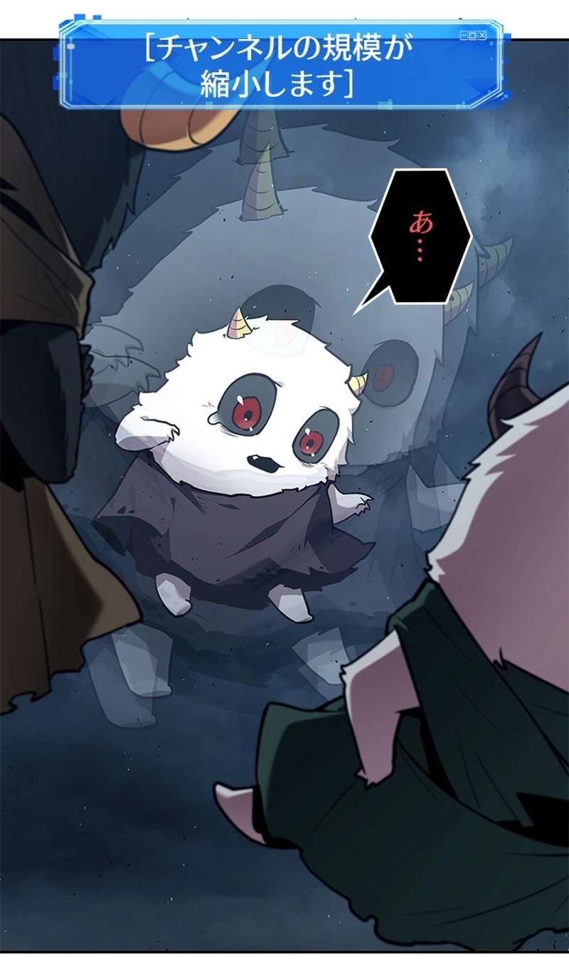 P147