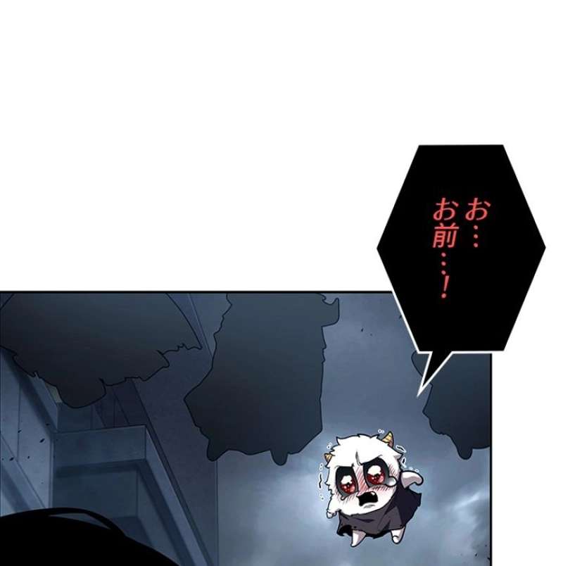 P154
