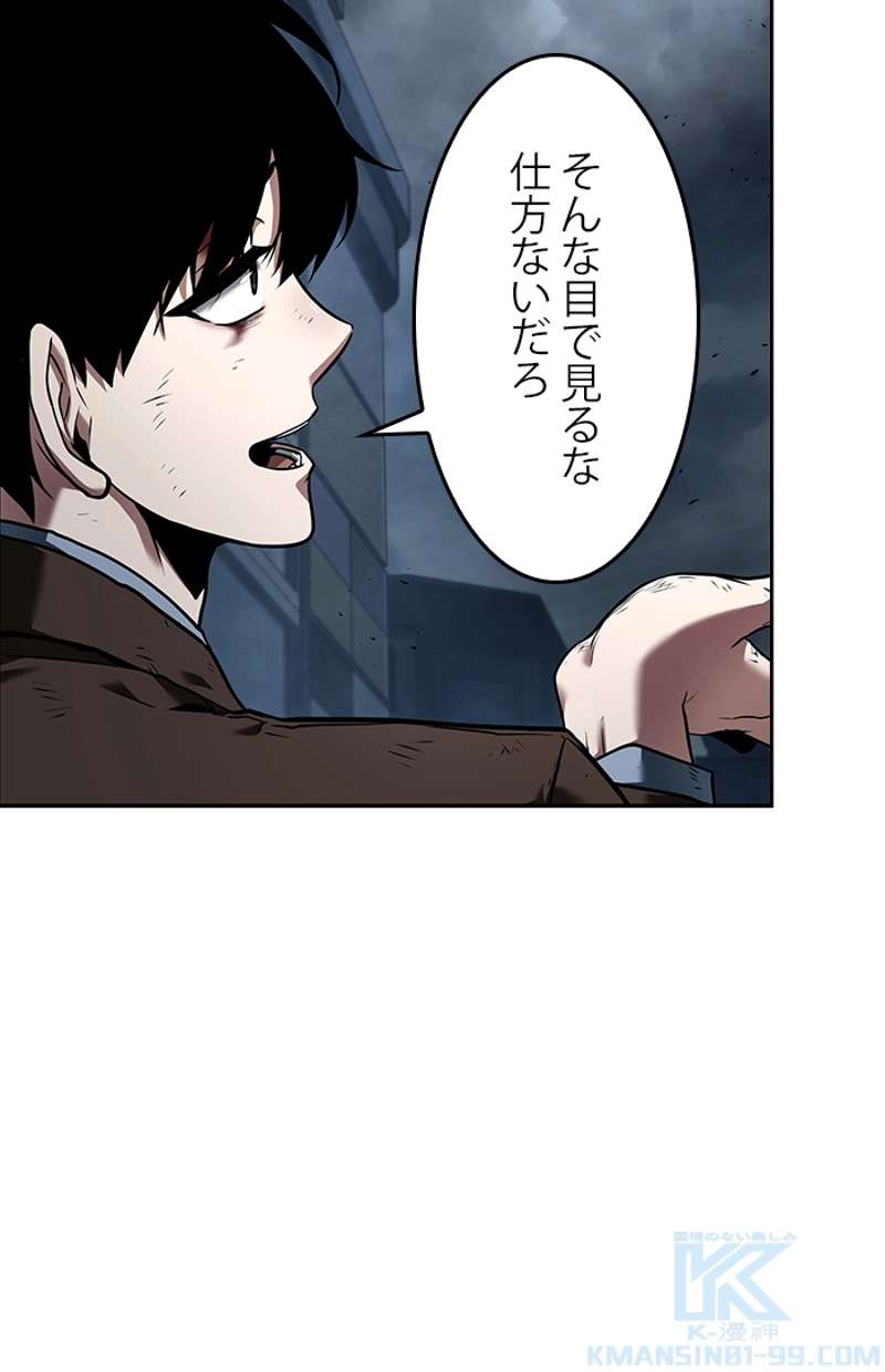P155
