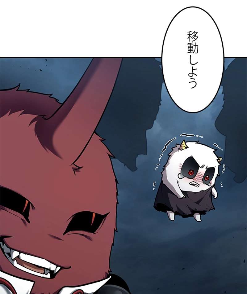 P156
