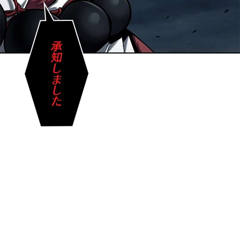 P157