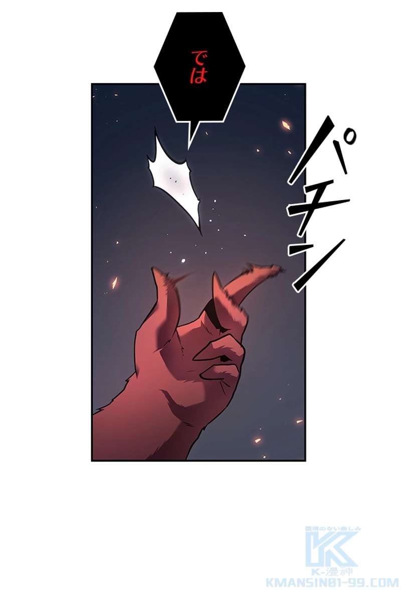 P158