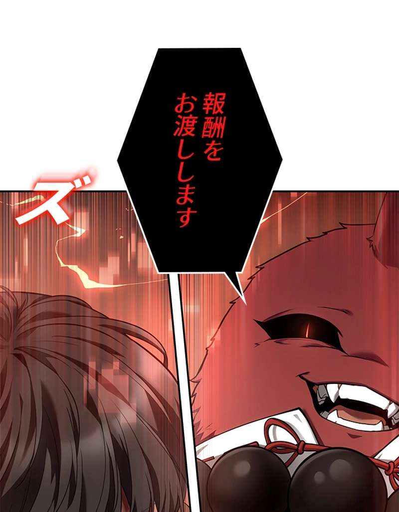 P159
