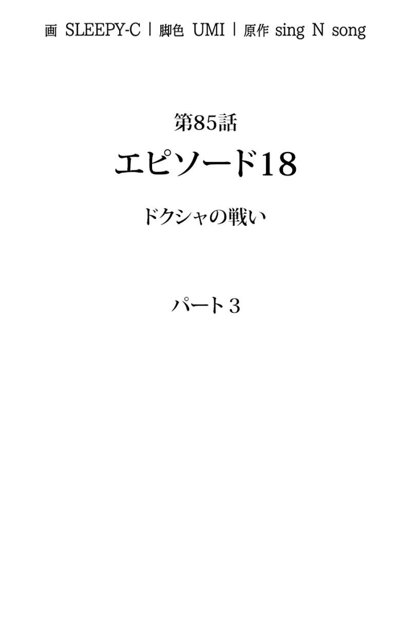 P24
