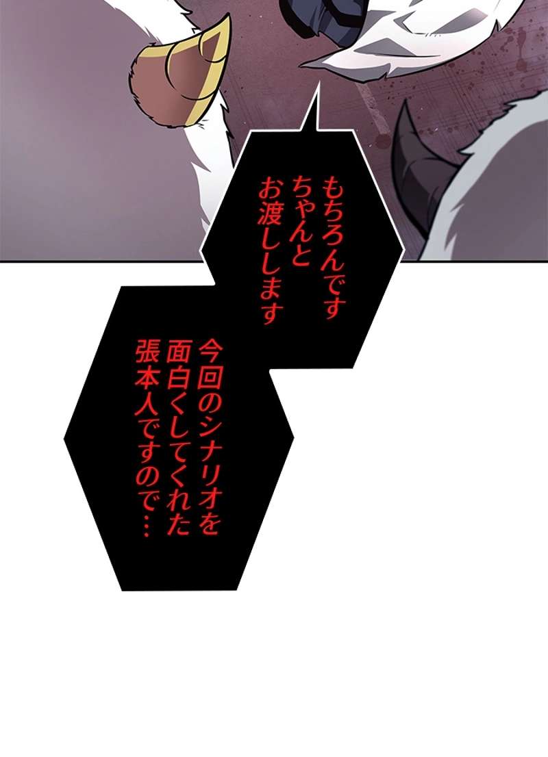 P37