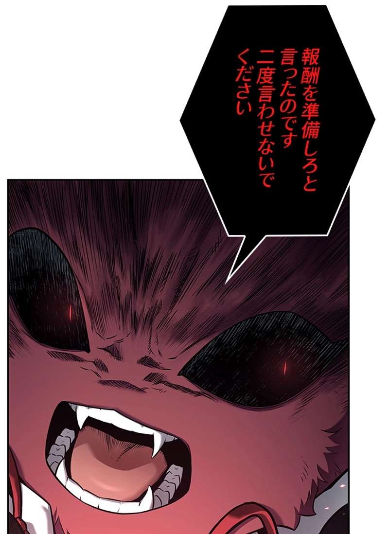 P40