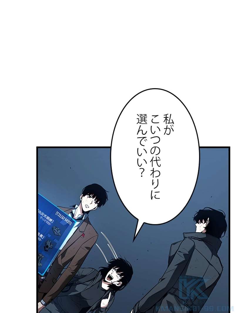P62