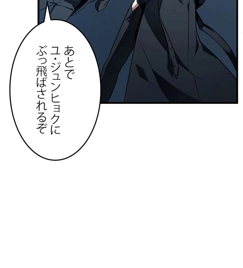 P63
