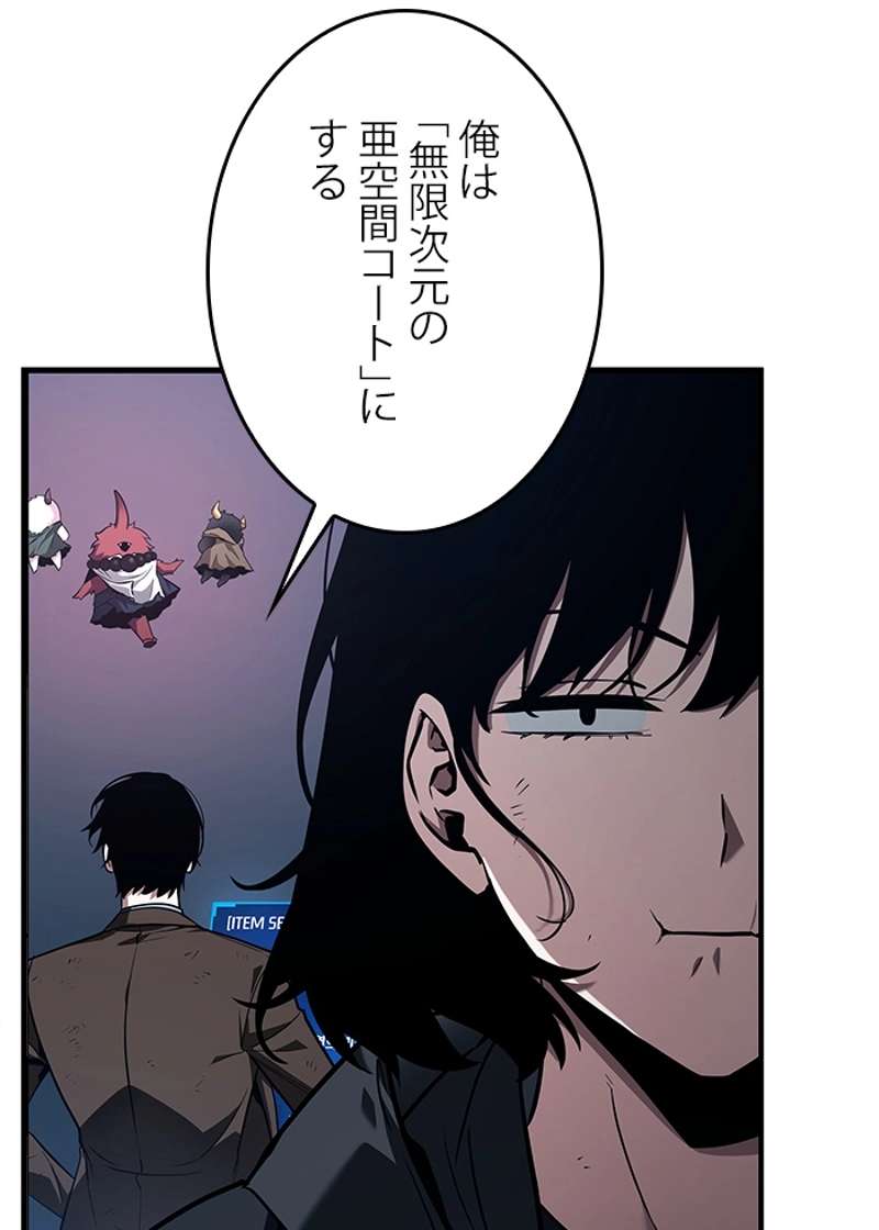 P64