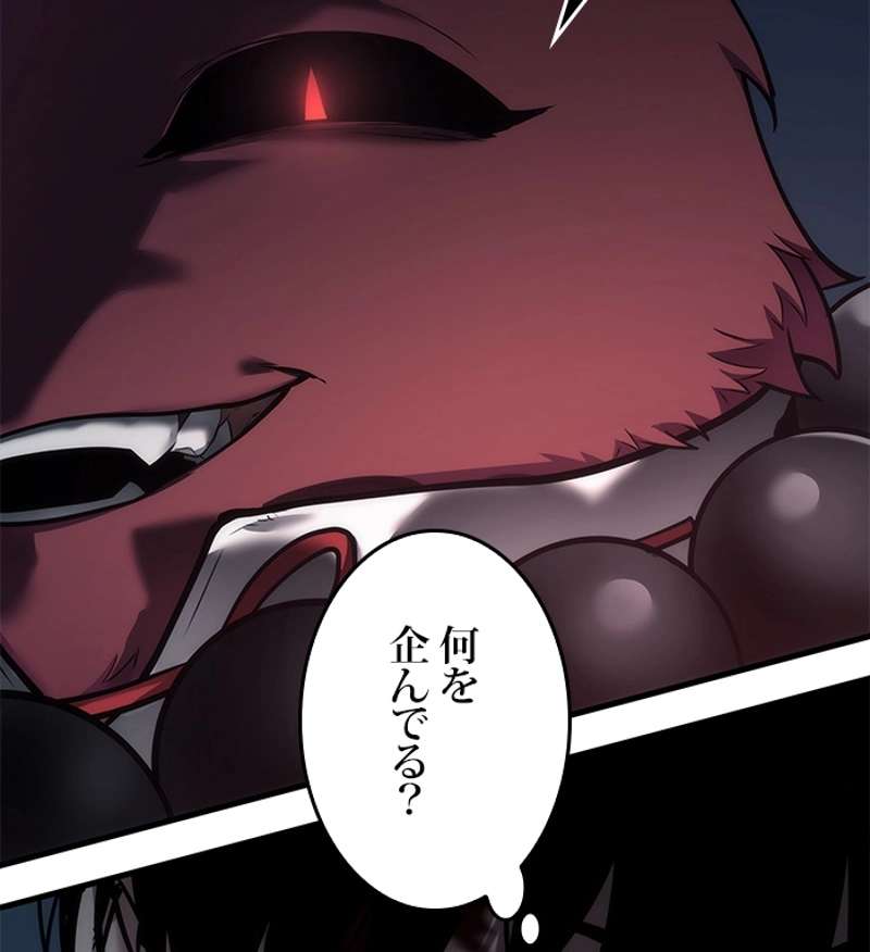 P67