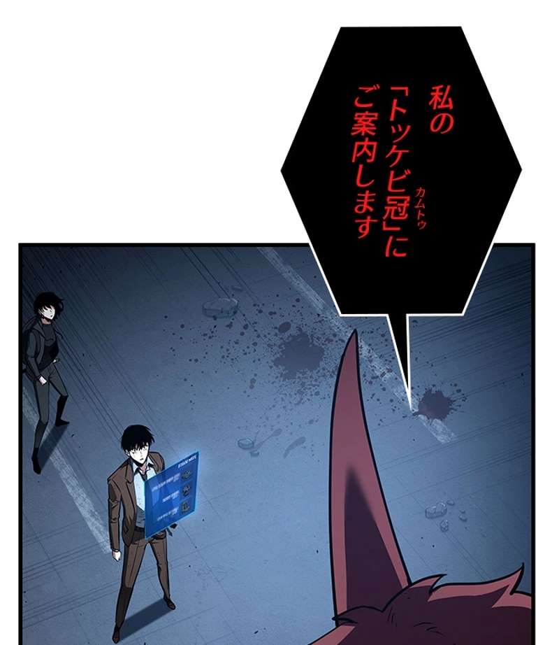 P69