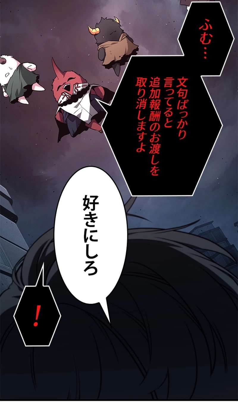 P78