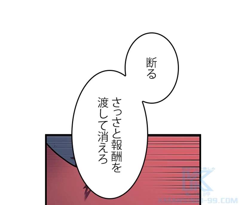 P89