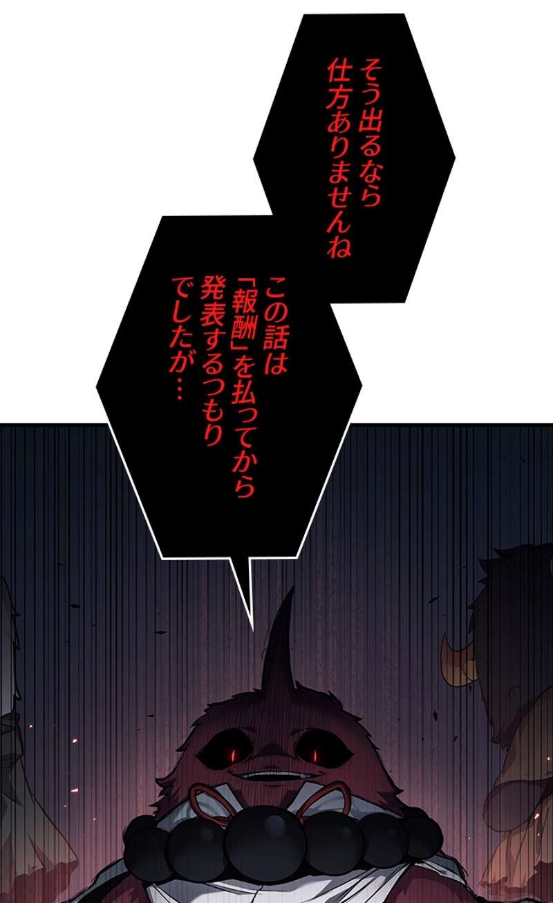 P93