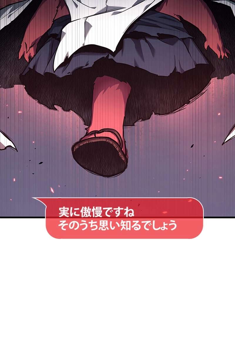 P94