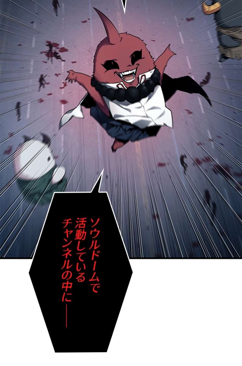 P96