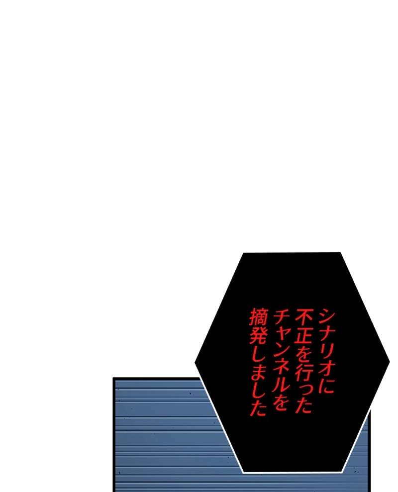 P97