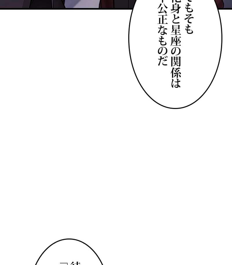 P105