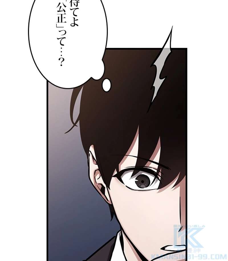 P106
