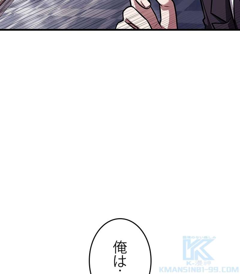 P109