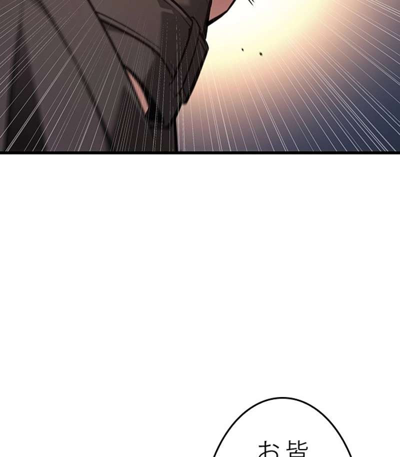 P116