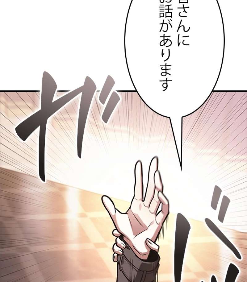 P117