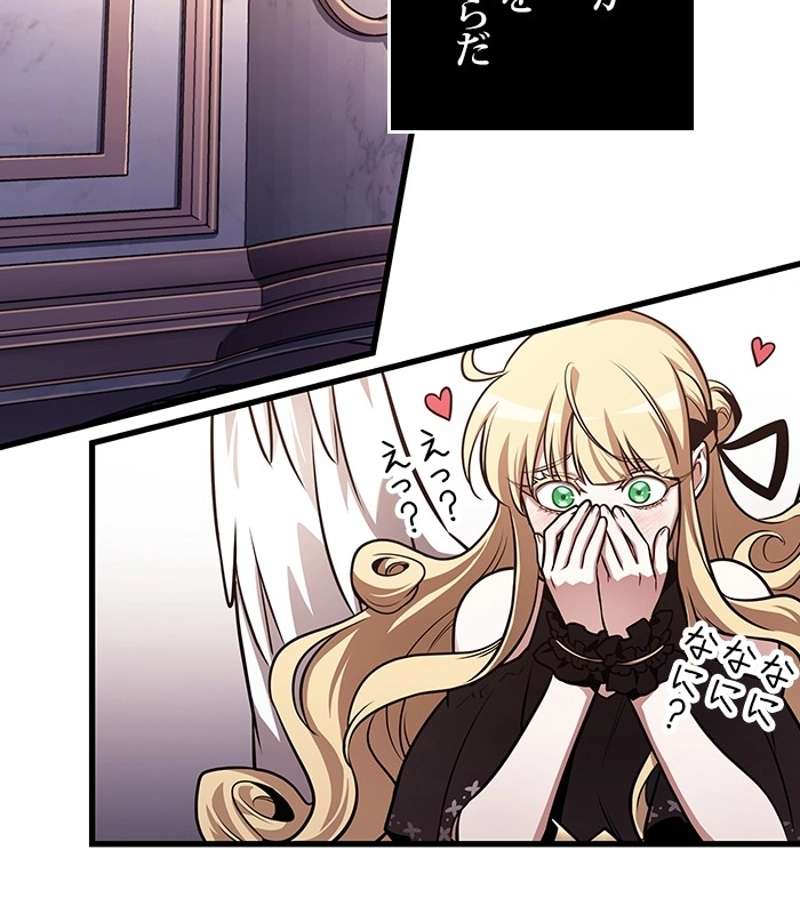 P123