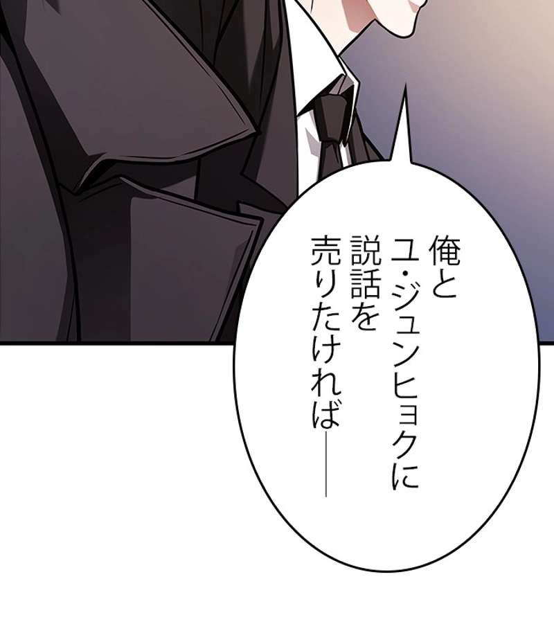 P134