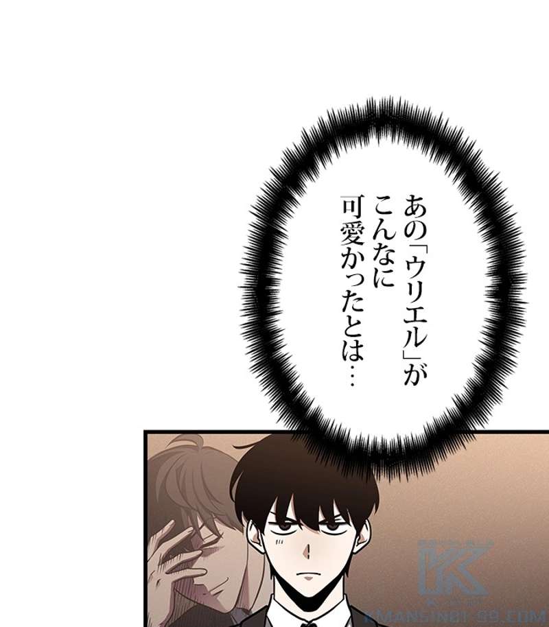 P43