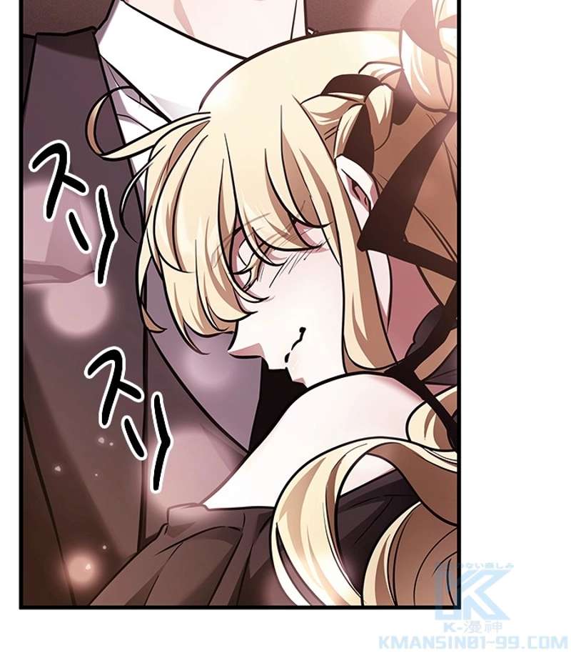 P52
