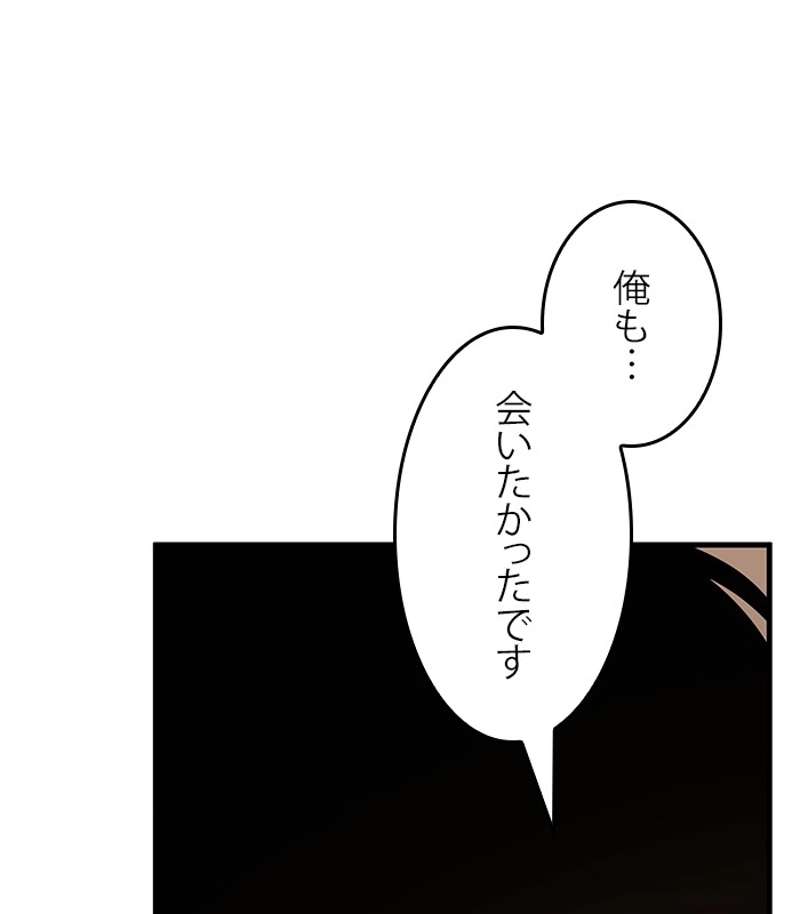 P53
