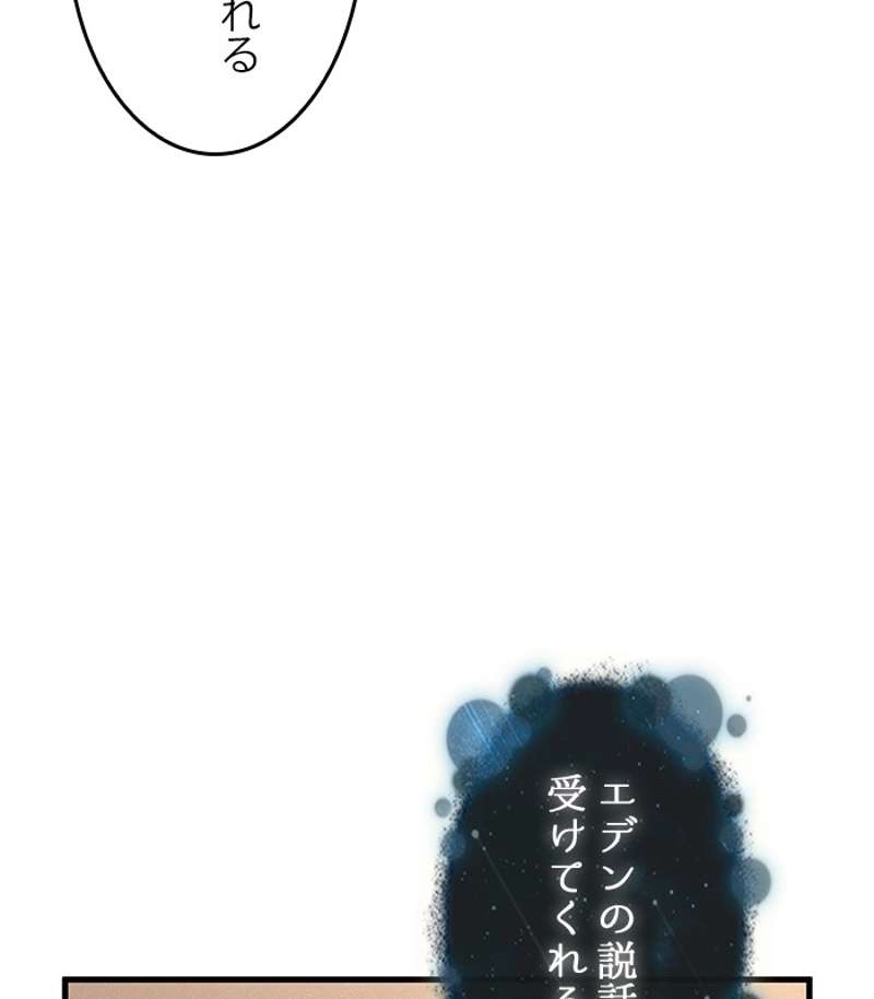 P59