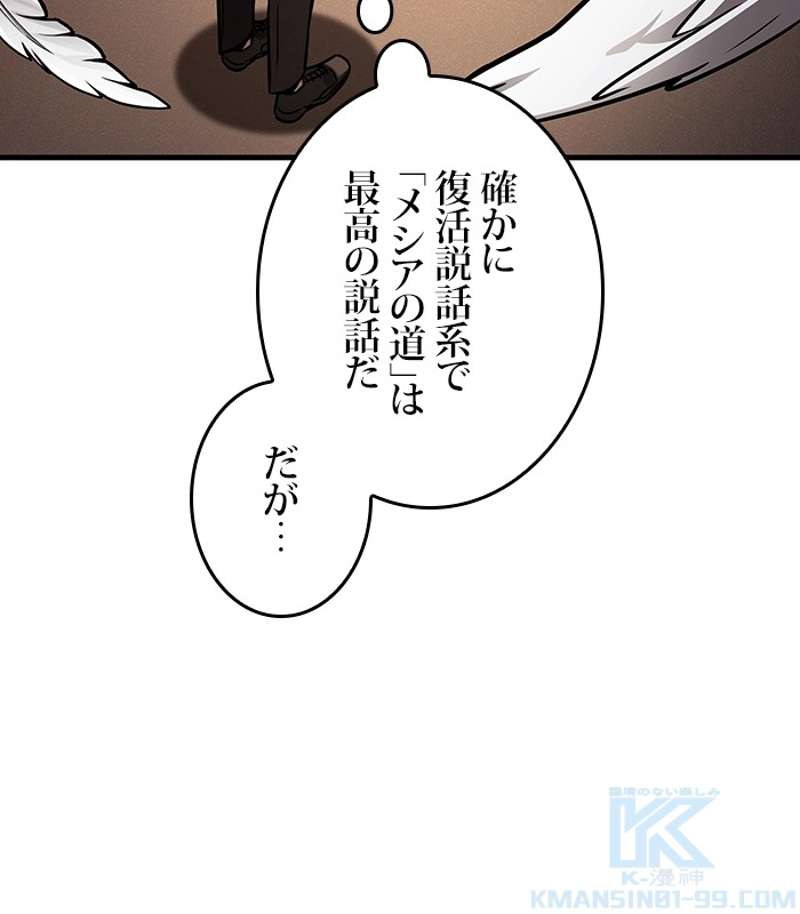 P64