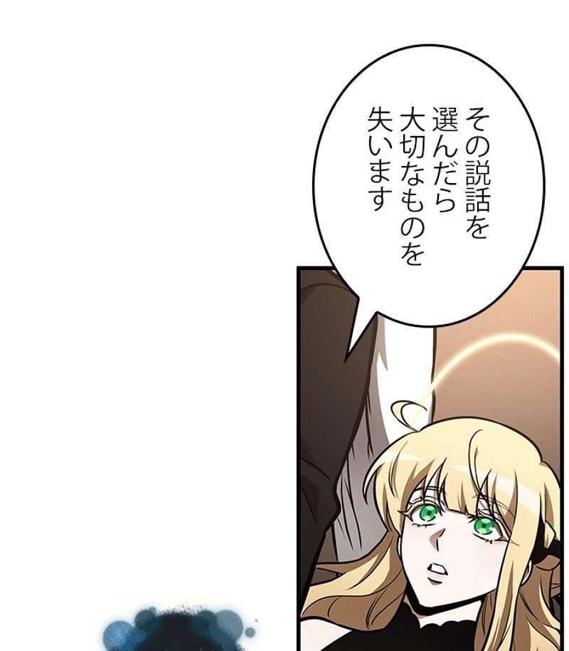 P65