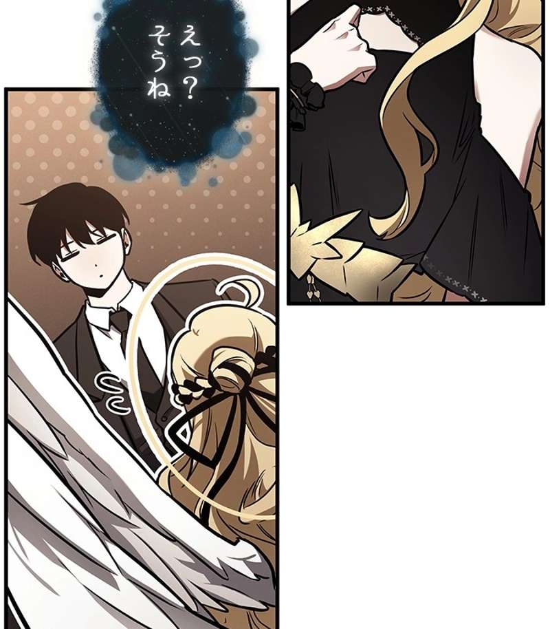 P66