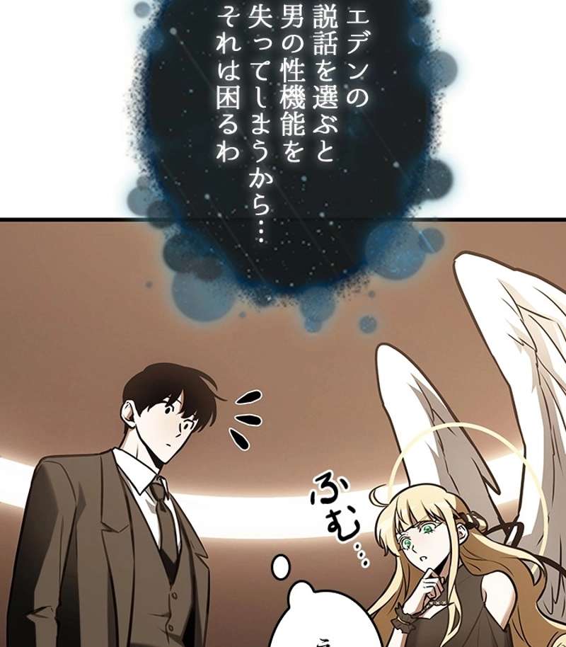 P68