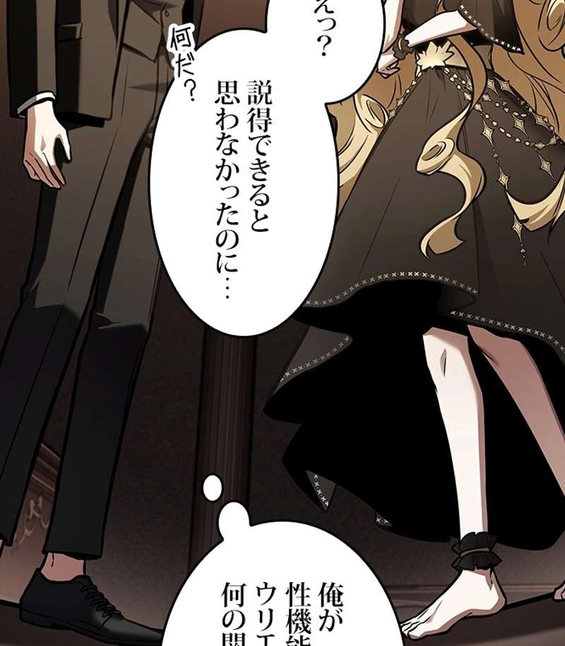 P69