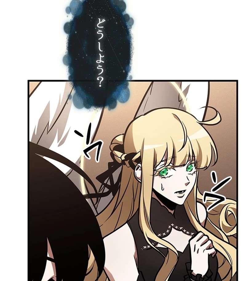 P71