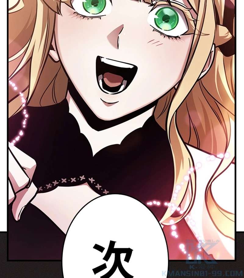 P82